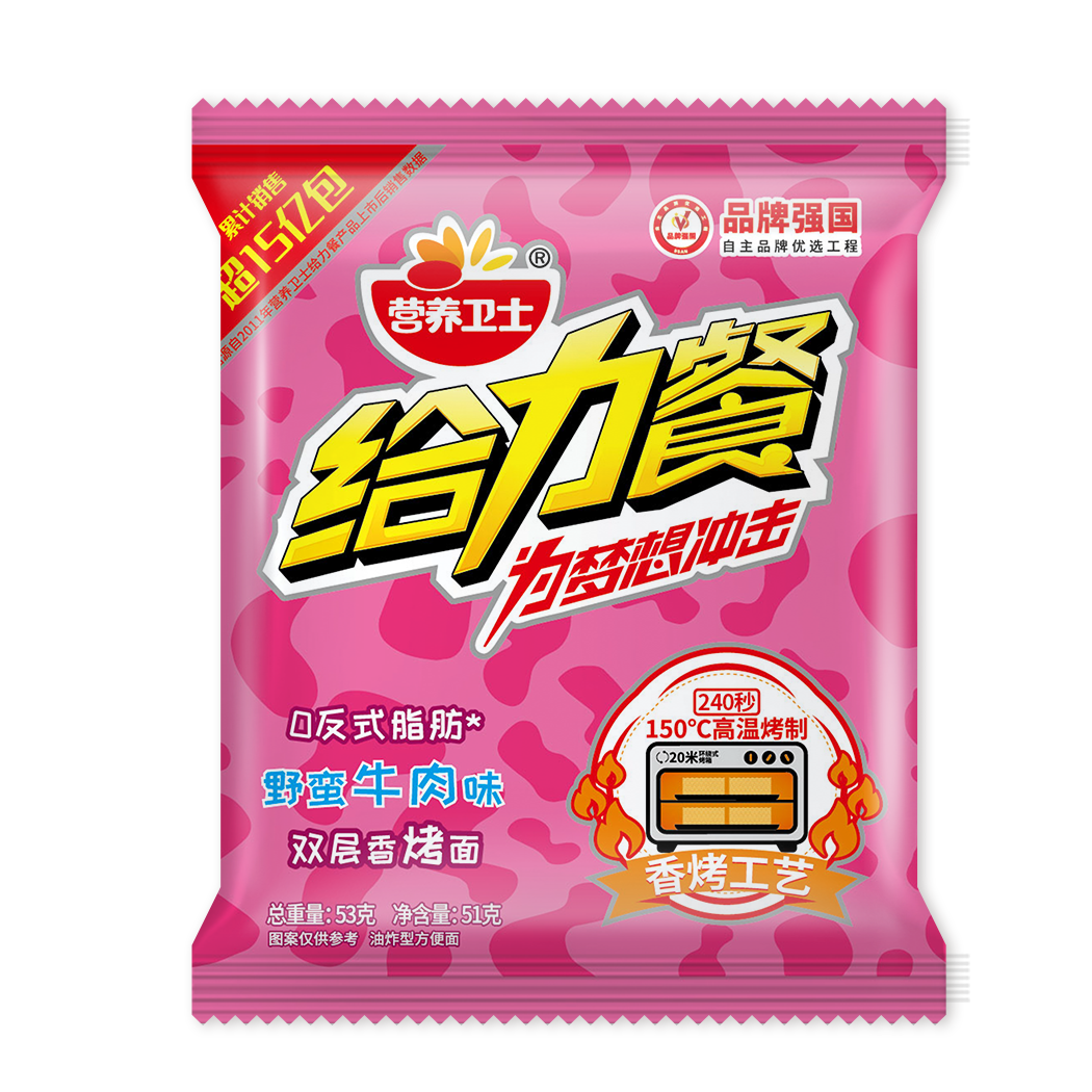 临沂干脆面